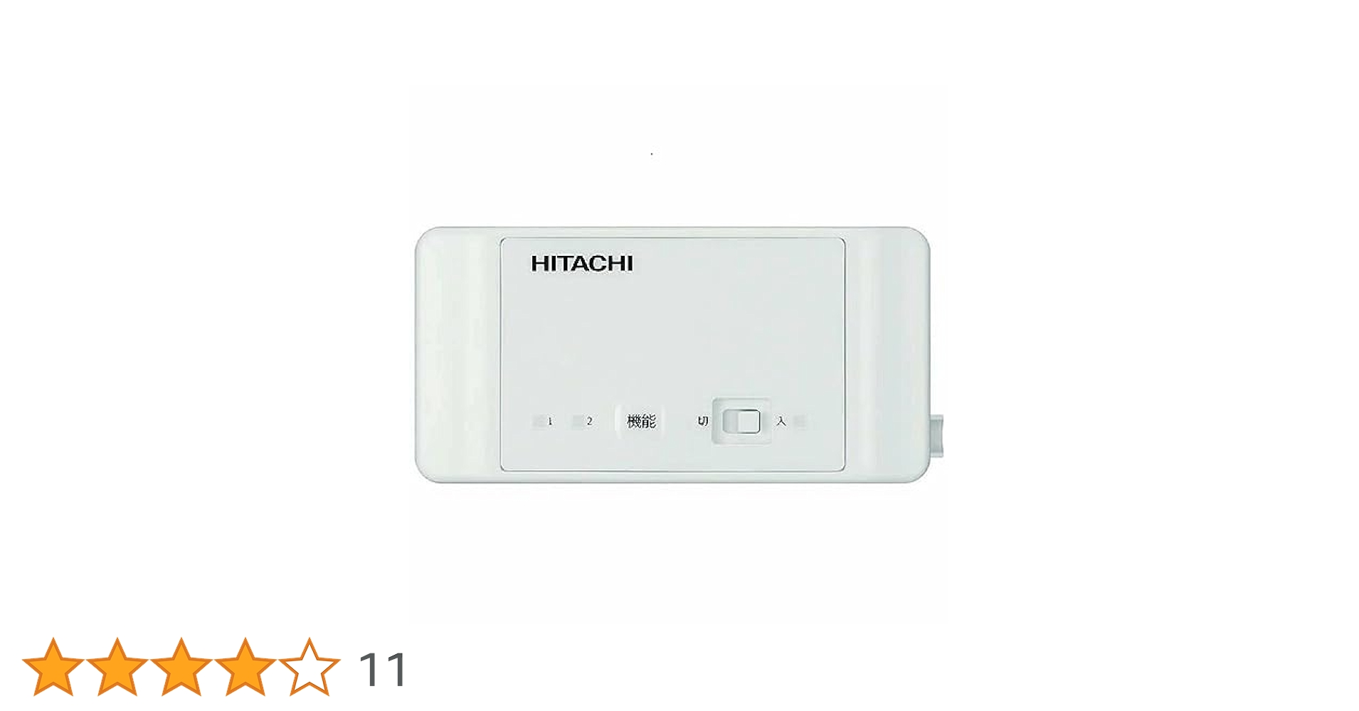Amazon | 日立(HITACHI) 無線LAN接続アダプター SP-WL3 | 日立